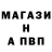 Amphetamine Розовый mary_ cobein