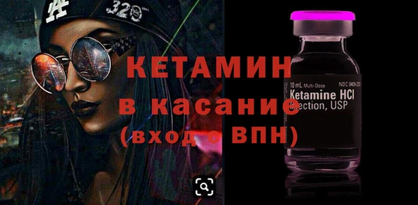 Альфа ПВП Остров