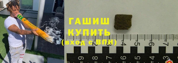 героин Гусев