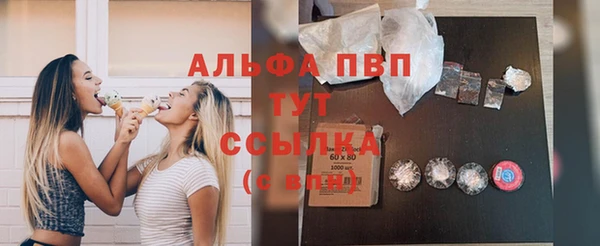 мескалин Дмитров