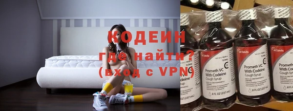 героин Гусев