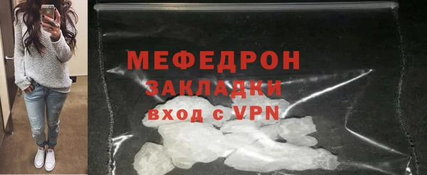 героин Гусев