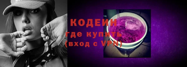 ECSTASY Струнино