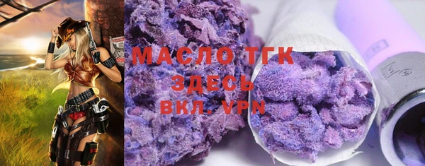 метадон Дмитриев