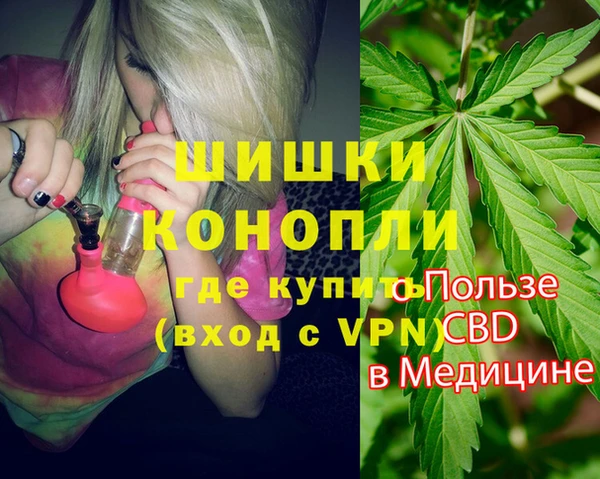 метадон Дмитриев