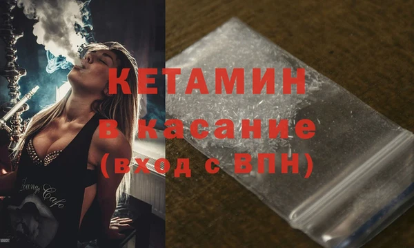 героин Гусев