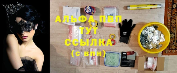 мескалин Дмитров