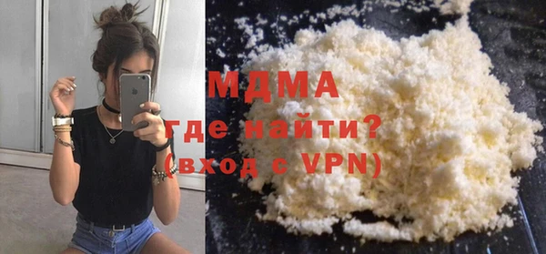 героин Гусев
