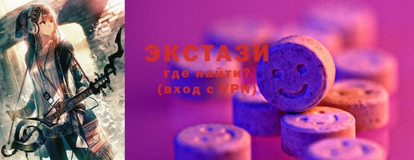 мескалин Дмитров