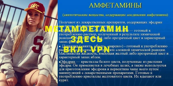метадон Дмитриев