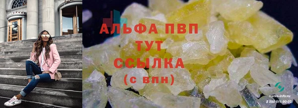 скорость Елабуга